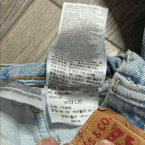 Men’s 33 x 32 Levi's light Blue Slim Straight Jeans - Picture 4 of 9